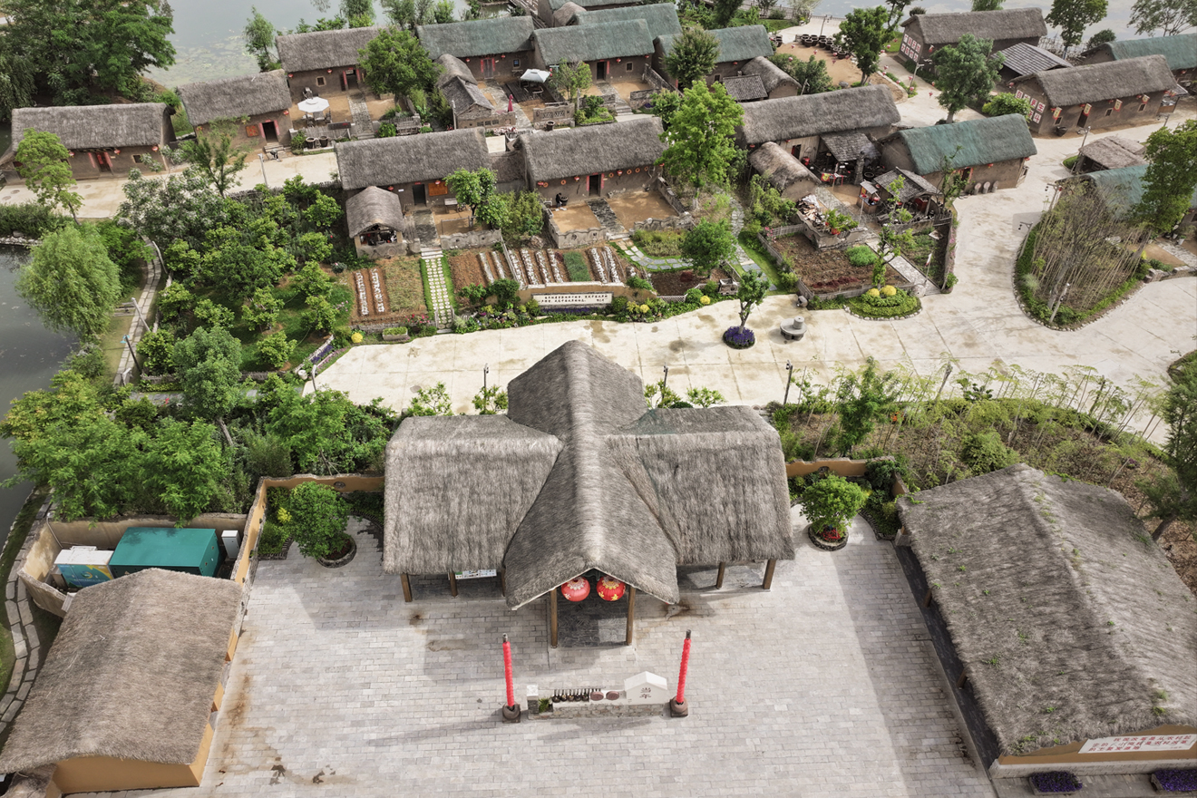 Farmhouse of That Year