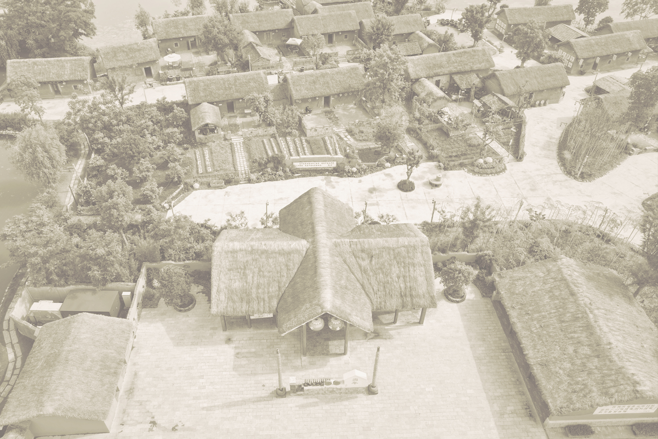 Farmhouse of That Year