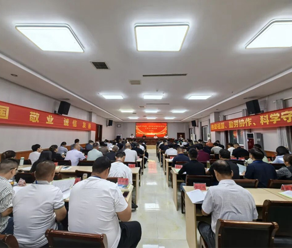 The theme training course for rural development and supply guarantee, led by practical talents in rural areas, has officially opened at the Xiaogang Training Base