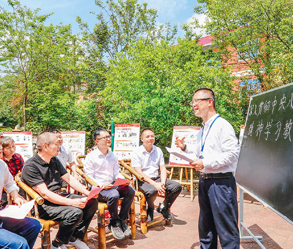 How to promote the in-depth implementation of the spirit of the Central Eight point Regulation in learning and education?