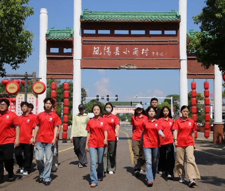 Anhui Daily | Looking at the fields of hope from the perspective of 'rural households in the past'