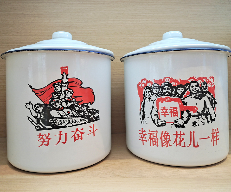 Large enamel porcelain cup