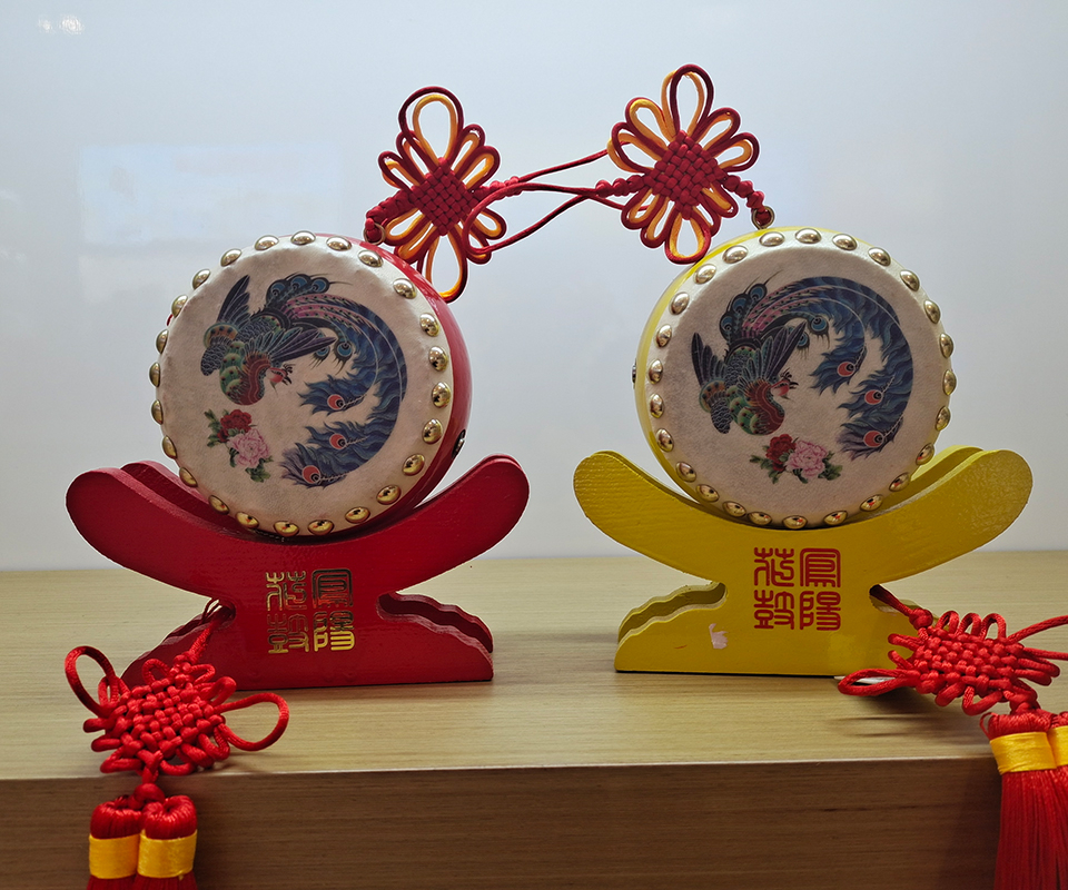 New Bluetooth Flower Drum