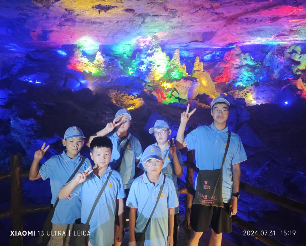 C:/Users/lvyou/Desktop/MVIMG_20240731_151953.jpgMVIMG_20240731_151953