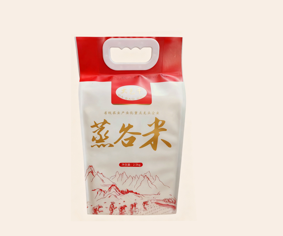 大包干蒸谷米（红）2.5kg